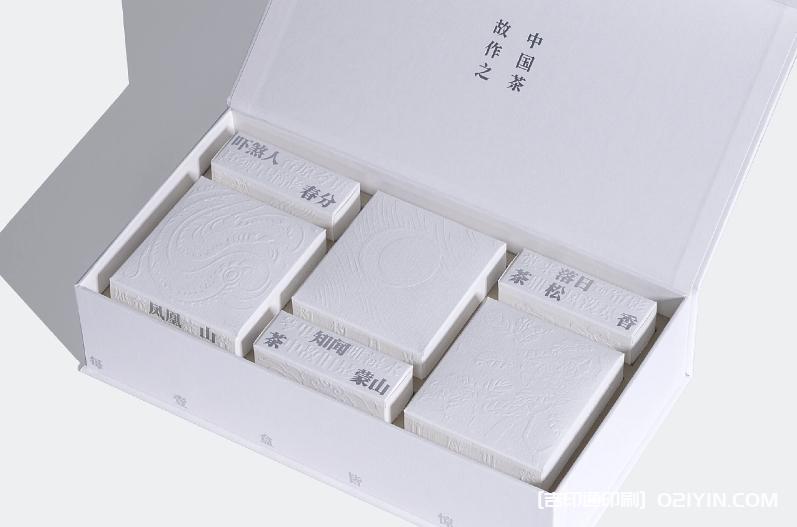 茶葉禮品盲盒設(shè)計(jì)印刷  第5張 茶葉禮品盲盒設(shè)計(jì)印刷  第5張