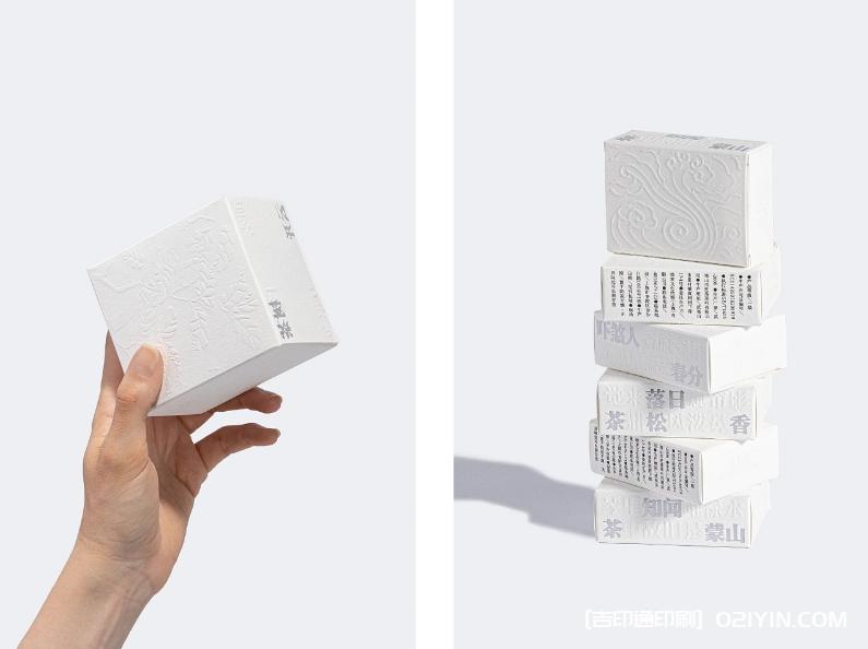 茶葉禮品盲盒設(shè)計(jì)印刷  第8張 茶葉禮品盲盒設(shè)計(jì)印刷  第8張