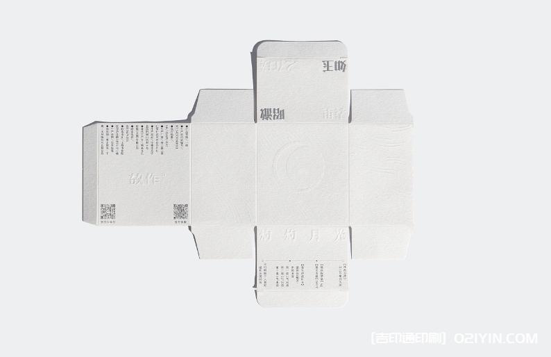 茶葉禮品盲盒設(shè)計(jì)印刷  第7張 茶葉禮品盲盒設(shè)計(jì)印刷  第7張