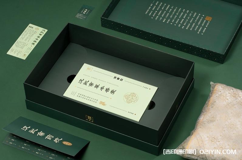 傳統(tǒng)中藥枕產(chǎn)品包裝設(shè)計(jì)印刷  第3張 傳統(tǒng)中藥枕產(chǎn)品包裝設(shè)計(jì)印刷  第3張