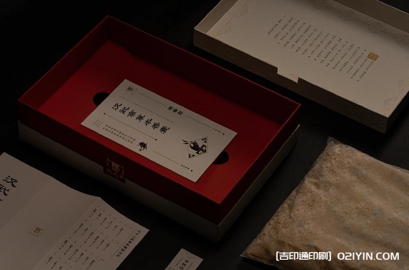 傳統(tǒng)漢磚風(fēng)格包裝設(shè)計印刷  第4張 傳統(tǒng)漢磚風(fēng)格包裝設(shè)計印刷  第4張
