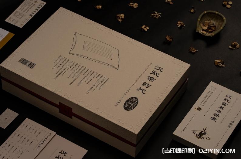 傳統(tǒng)漢磚風(fēng)格包裝設(shè)計印刷  第2張 傳統(tǒng)漢磚風(fēng)格包裝設(shè)計印刷  第2張