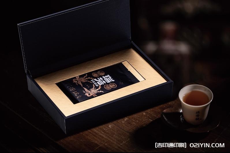 武夷紅茶正山小種包裝設(shè)計印刷  第3張 武夷紅茶正山小種包裝設(shè)計印刷  第3張