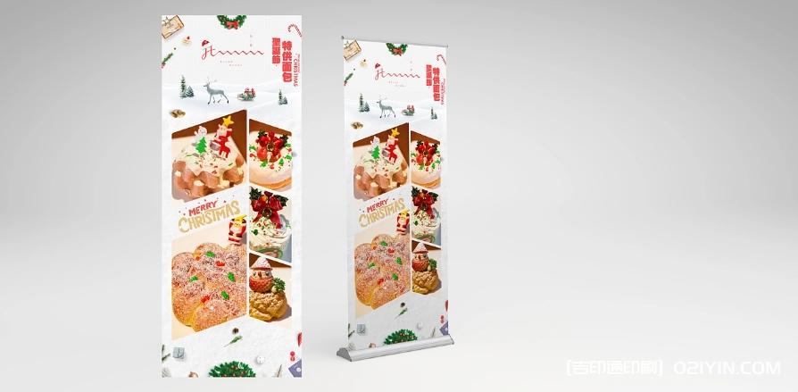 智能展會易拉寶x展架制作  第2張 智能展會易拉寶x展架制作  第2張