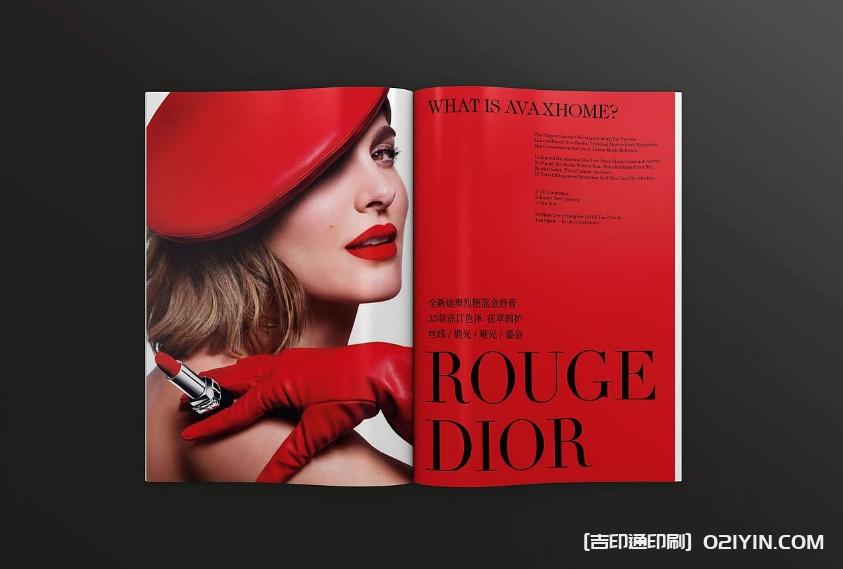 時尚美容服飾雜志印刷  第3張 時尚美容服飾雜志印刷  第3張