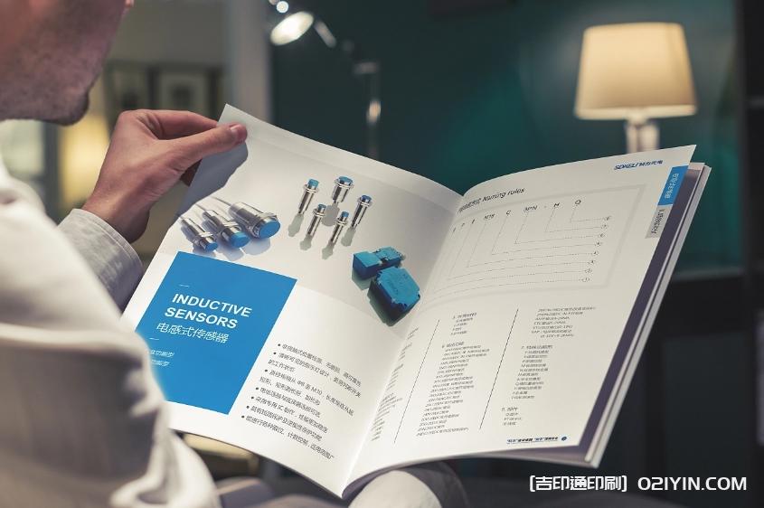 企業(yè)產品電容傳感器使用手冊印刷  第2張 企業(yè)產品電容傳感器使用手冊印刷  第2張