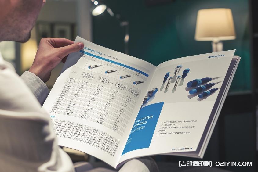 企業(yè)產品電容傳感器使用手冊印刷  第4張 企業(yè)產品電容傳感器使用手冊印刷  第4張