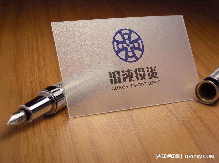 上海高端logo設(shè)計制作公司  第4張 上海高端logo設(shè)計制作公司  第4張