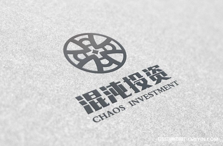 上海高端logo設(shè)計制作公司  第5張 上海高端logo設(shè)計制作公司  第5張