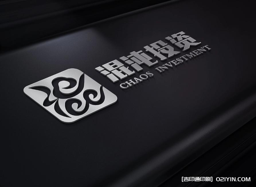 上海高端logo設(shè)計制作公司  第7張 上海高端logo設(shè)計制作公司  第7張