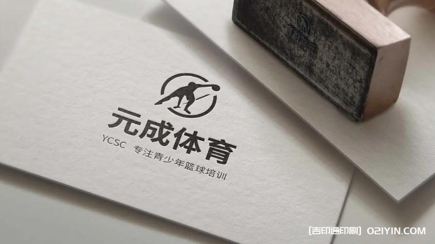兒童培訓(xùn)機(jī)構(gòu)logo設(shè)計(jì)  第3張 兒童培訓(xùn)機(jī)構(gòu)logo設(shè)計(jì)  第3張