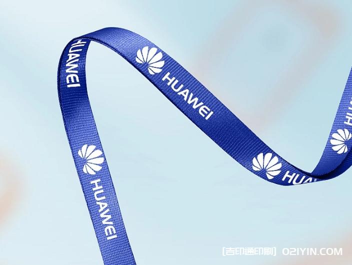 工作牌卡套制作公司報(bào)價(jià)  第3張 工作牌卡套制作公司報(bào)價(jià)  第3張