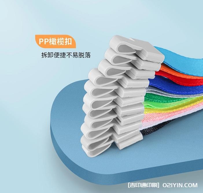 工作牌卡套制作公司報(bào)價(jià)  第10張 工作牌卡套制作公司報(bào)價(jià)  第10張