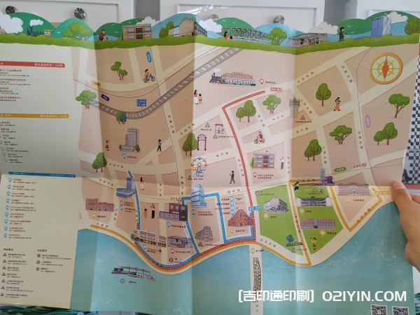 當(dāng)?shù)匚幕糜螆D冊設(shè)計印刷  第3張 當(dāng)?shù)匚幕糜螆D冊設(shè)計印刷  第3張