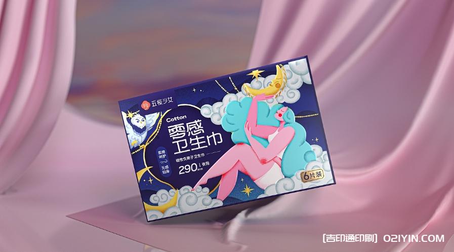 女性私護(hù)品牌包裝全案設(shè)計(jì)印刷  第9張 女性私護(hù)品牌包裝全案設(shè)計(jì)印刷  第9張