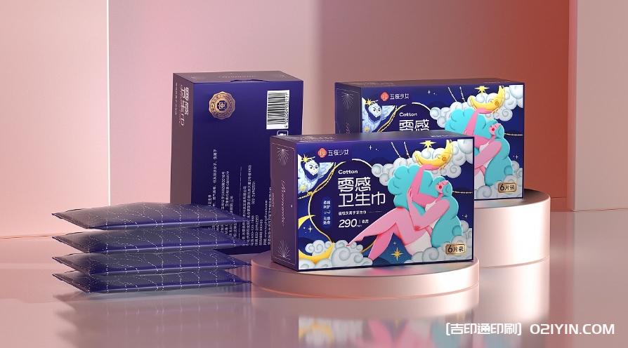 女性私護(hù)品牌包裝全案設(shè)計(jì)印刷  第11張 女性私護(hù)品牌包裝全案設(shè)計(jì)印刷  第11張