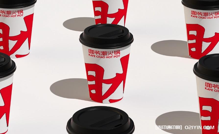 重慶特色傳統(tǒng)牛油火鍋品牌設(shè)計(jì)制作  第7張 重慶特色傳統(tǒng)牛油火鍋品牌設(shè)計(jì)制作  第7張