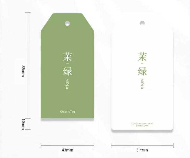 潮牌衣服吊牌印刷  第8張 潮牌衣服吊牌印刷  第8張