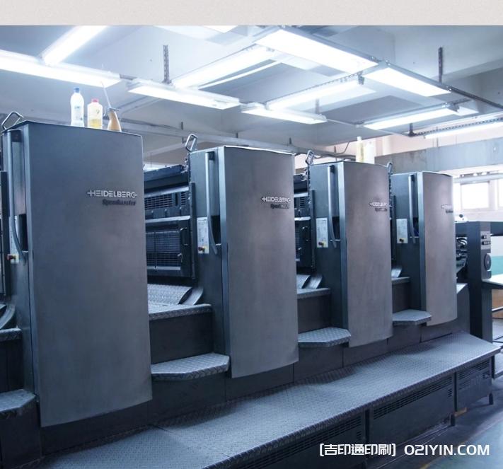 時(shí)尚百搭網(wǎng)紅風(fēng)服飾掛牌定制  第3張 時(shí)尚百搭網(wǎng)紅風(fēng)服飾掛牌定制  第3張