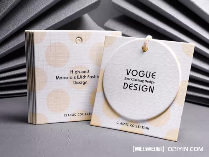 時(shí)尚百搭網(wǎng)紅風(fēng)服飾掛牌定制  第2張 時(shí)尚百搭網(wǎng)紅風(fēng)服飾掛牌定制  第2張