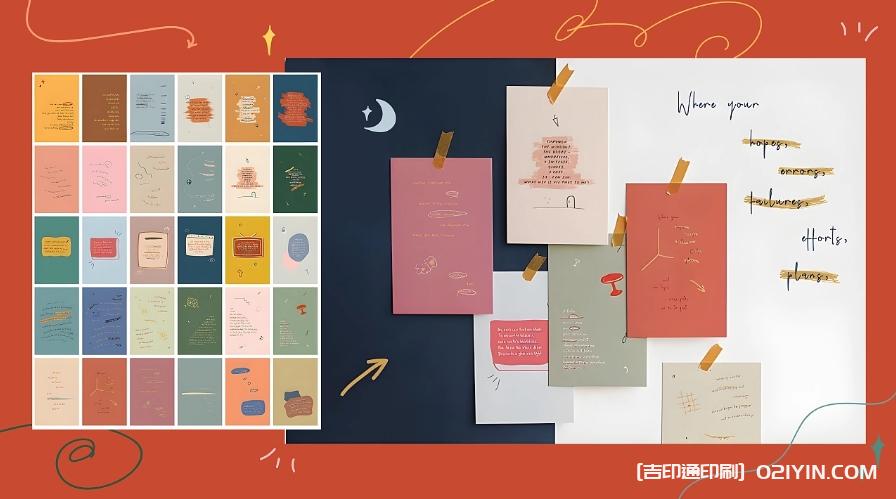 可愛明信片信封貼紙印刷定制  第6張 可愛明信片信封貼紙印刷定制  第6張