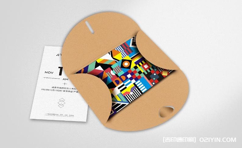 產(chǎn)品發(fā)布會邀請函設(shè)計(jì)制作  第5張 產(chǎn)品發(fā)布會邀請函設(shè)計(jì)制作  第5張