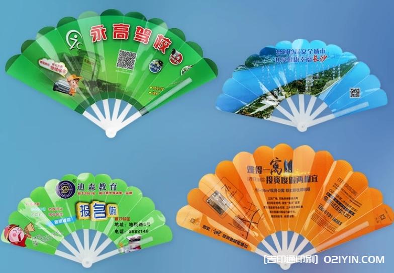 專(zhuān)業(yè)可折疊折扇定制廠家  第4張 專(zhuān)業(yè)可折疊折扇定制廠家  第4張