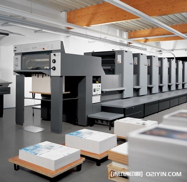 企業(yè)信封定制定做可印logo  第5張 企業(yè)信封定制定做可印logo  第5張