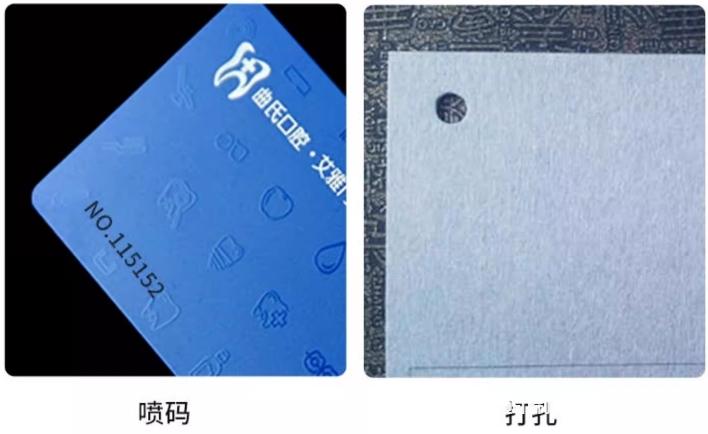 高檔總裁名片常見(jiàn)的印刷工藝  第4張 高檔總裁名片常見(jiàn)的印刷工藝  第4張