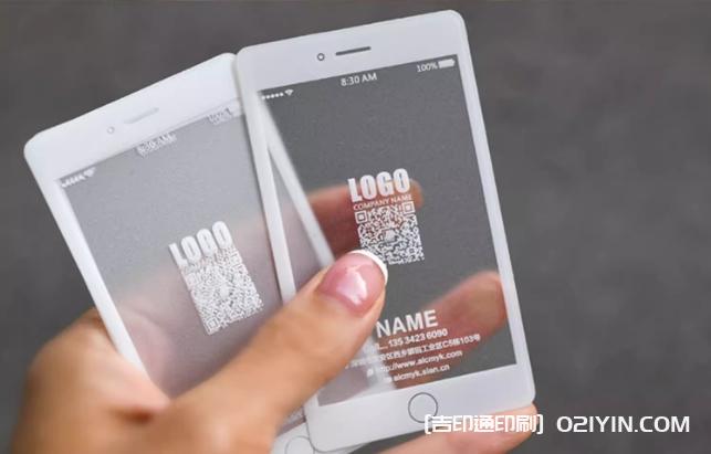 高端CEO磨砂pvc材質(zhì)名片設(shè)計(jì)印刷  第2張 高端CEO磨砂pvc材質(zhì)名片設(shè)計(jì)印刷  第2張