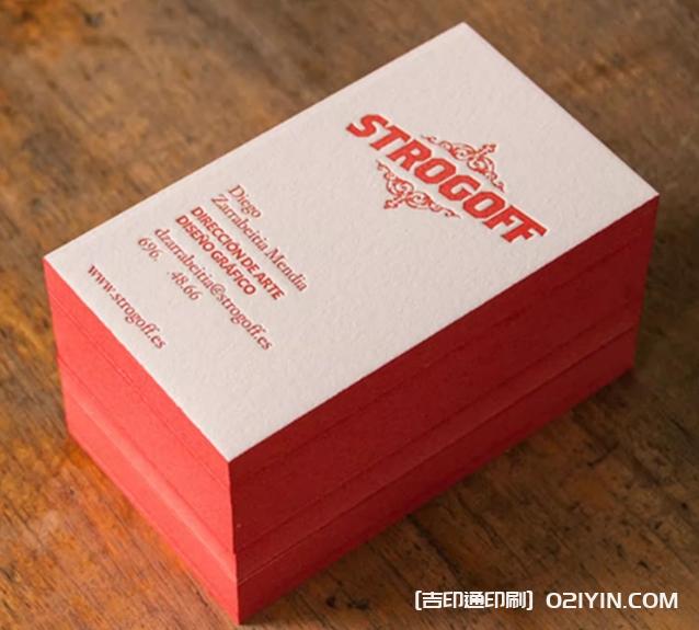 雙面壓凹特殊工藝名片印刷報價  第2張 雙面壓凹特殊工藝名片印刷報價  第2張