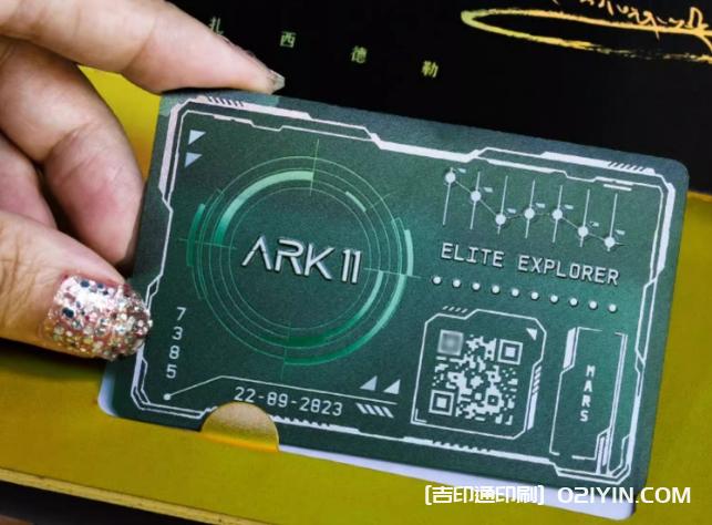 汽車(chē)科技技術(shù)pvc宣傳卡片印刷  第2張 汽車(chē)科技技術(shù)pvc宣傳卡片印刷  第2張