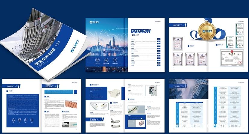 電子產(chǎn)品手冊印刷源頭工廠報價 第3張 電子產(chǎn)品手冊印刷源頭工廠報價 第3張