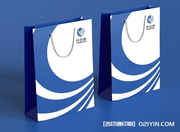 企業(yè)品牌手提紙袋設(shè)計印刷廠家  第3張 企業(yè)品牌手提紙袋設(shè)計印刷廠家  第3張