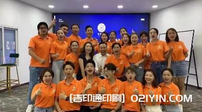 全棉POLO衫企業(yè)員工團建T恤定制廠家  第3張 全棉POLO衫企業(yè)員工團建T恤定制廠家  第3張