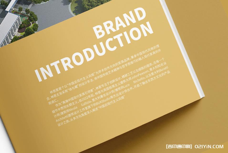 上海企業(yè)畫冊印刷：靈活適配不同尺寸與裝訂方式，打造專屬宣傳載體  第3張