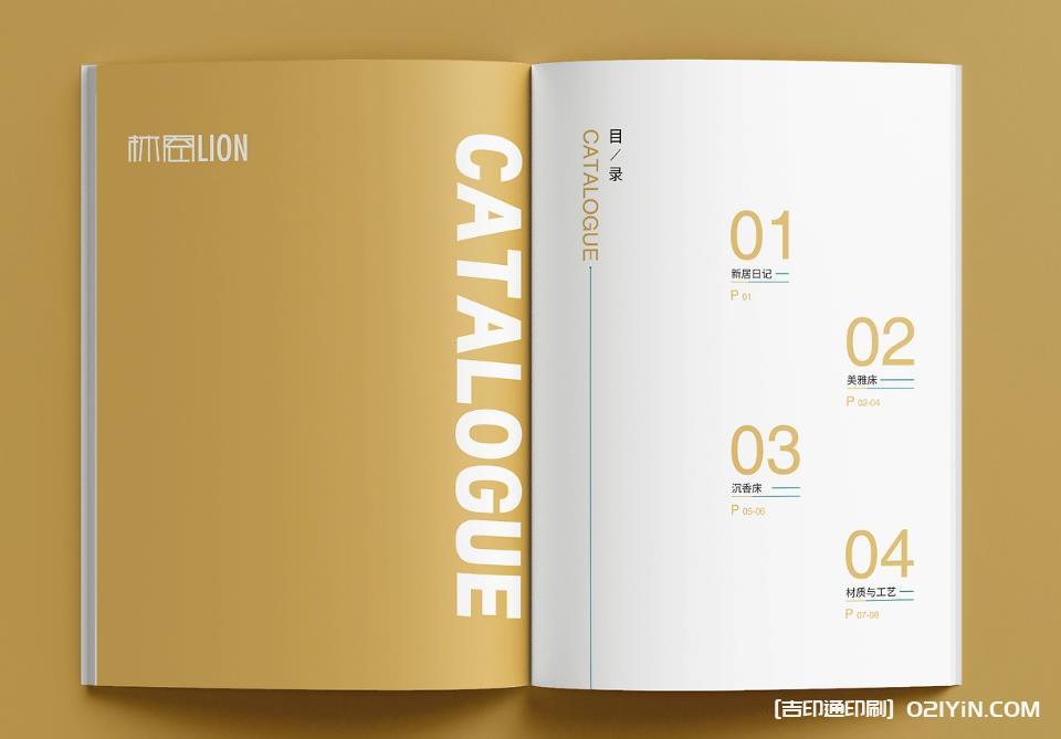 上海企業(yè)畫冊印刷：靈活適配不同尺寸與裝訂方式，打造專屬宣傳載體  第2張