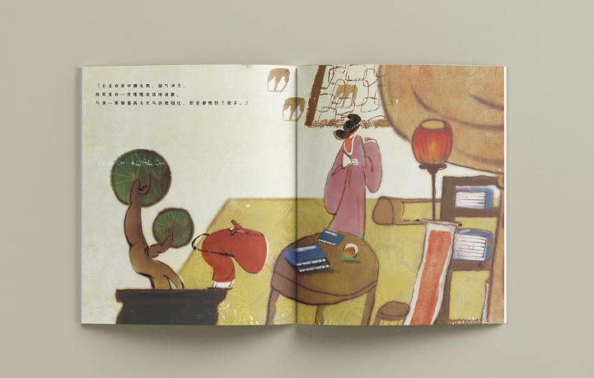 上海小繪本印刷定制_全彩繪本  第2張 上海小繪本印刷定制_全彩繪本  第2張