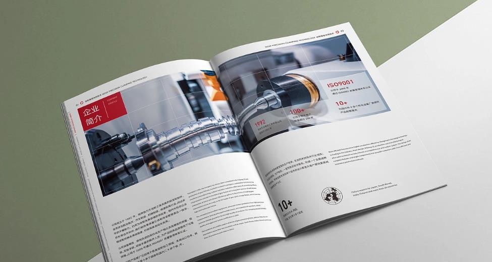 型錄印刷服務(wù)_一站式設(shè)計(jì)_免費(fèi)排版修改?