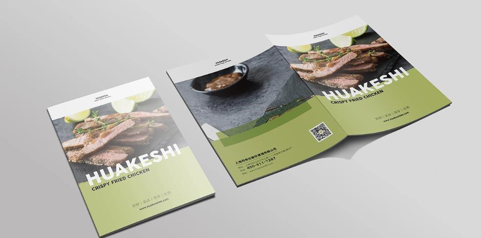 創(chuàng)新工藝在上海樣本畫冊印刷中的應(yīng)用與效果  第1張 創(chuàng)新工藝在上海樣本畫冊印刷中的應(yīng)用與效果  第1張