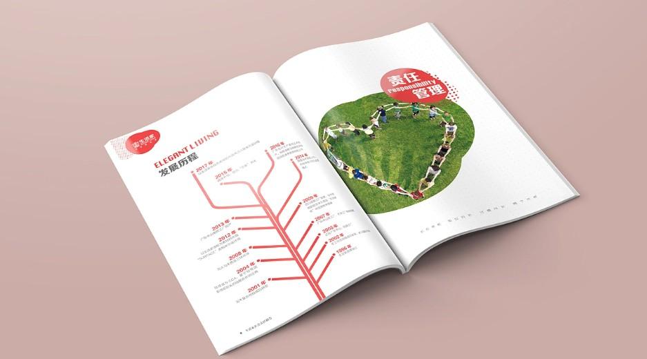 上海樣本印刷多少錢？2026 最新報(bào)價(jià)_免費(fèi)設(shè)計(jì)打樣