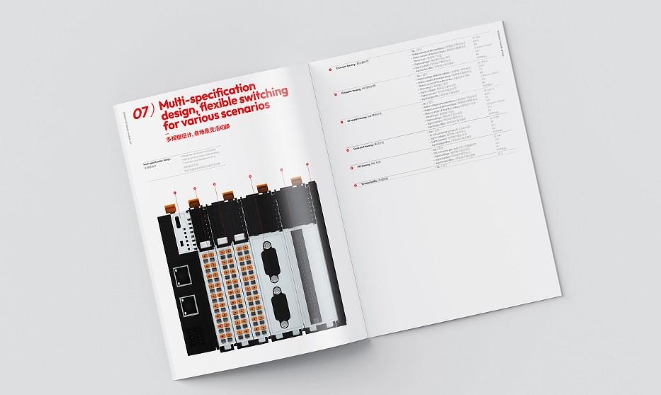 企業(yè)宣傳畫(huà)冊(cè)拼版印刷，省錢(qián)又專(zhuān)業(yè)的解決方案