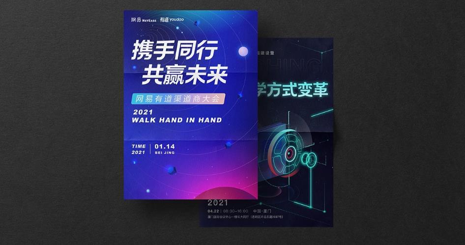 上海彩頁印刷價格表，透明報價無隱藏費(fèi)用