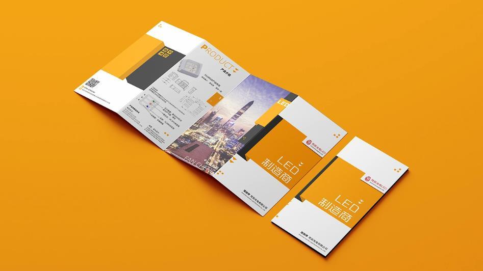  上海折頁印刷后期工藝 - 吉印通燙金壓紋UV，提升產(chǎn)品檔次