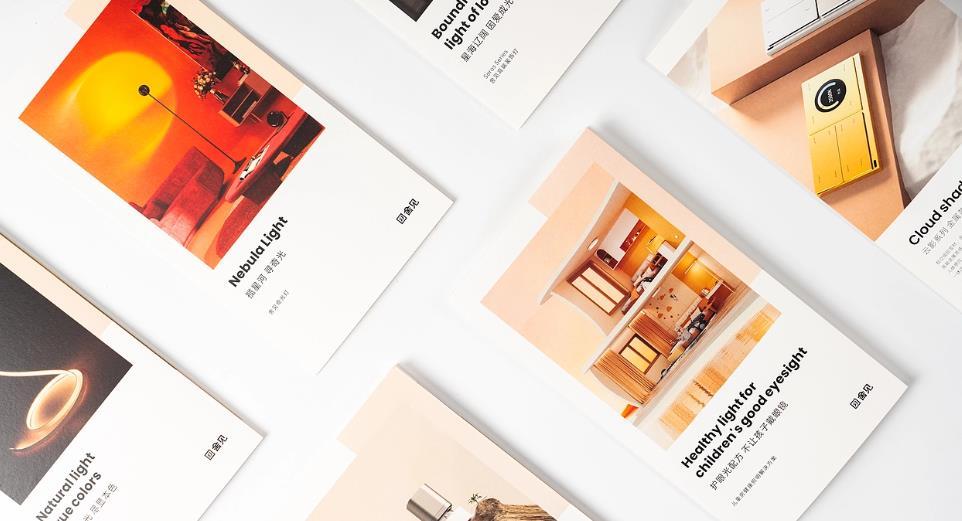 企業(yè)宣傳折頁定制 - 吉印通專屬團隊，打造品牌形象