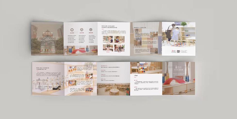 大型折頁印刷廠 - 吉印通自有工廠，設(shè)備先進