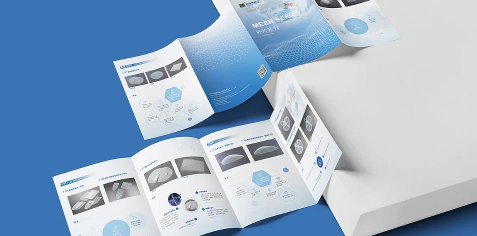 上海對折頁印刷適合哪些場景？吉印通定制案例參考