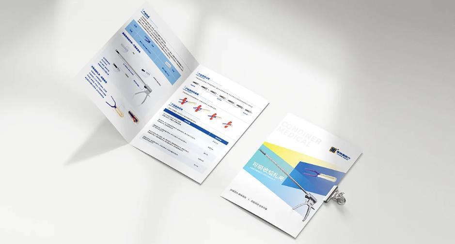 上海數(shù)碼行業(yè)折頁印刷有哪些要點？吉印通定制方案