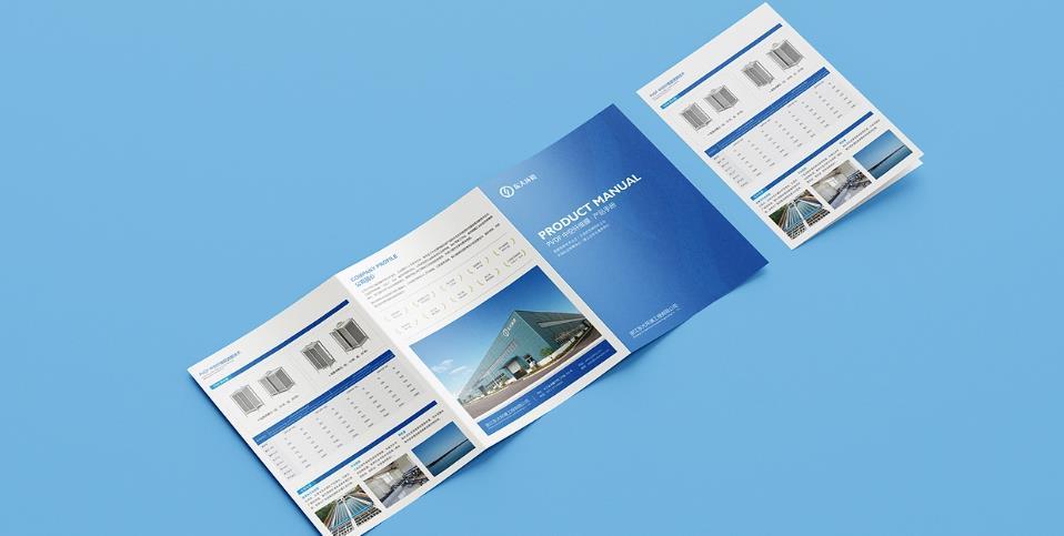 上海彩頁印刷：批量與價格的關(guān)聯(lián)及省錢妙招  第1張