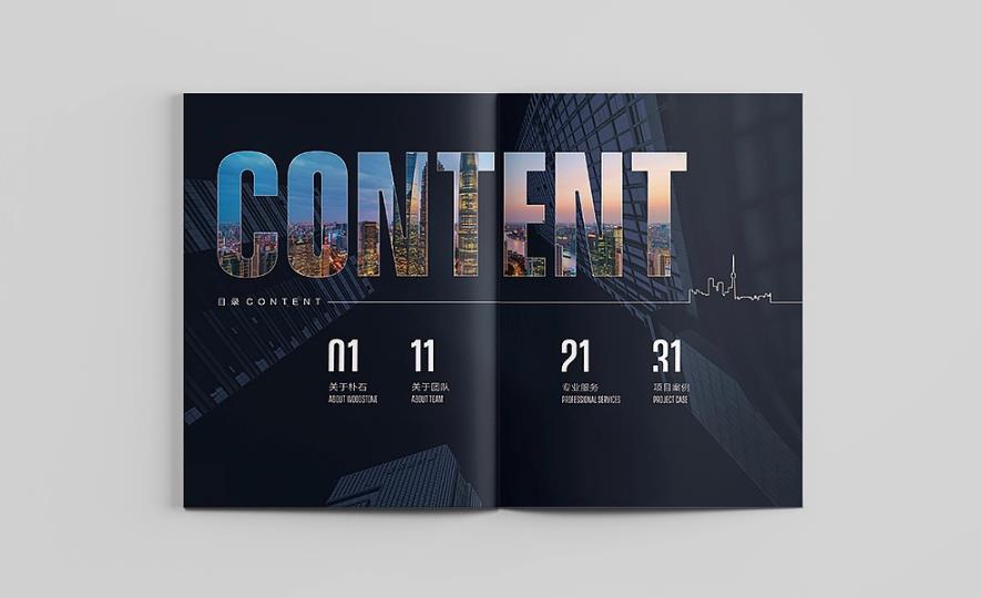 上海印刷廠怎么選？關(guān)鍵看這幾點